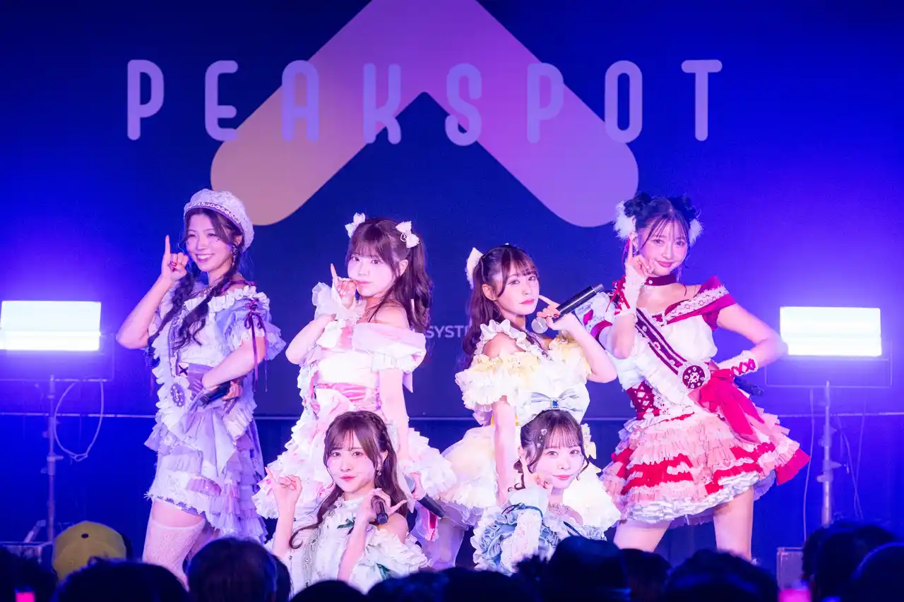 【ABEMA】 PEAK SPOT初主催ライブ『PEAK SPOT JOIN Vol.1』開催！Toi Toi Toi谷屋杏香「もっと成長していきたい」先輩&後輩グループとの共同ライブで胸の内を語る