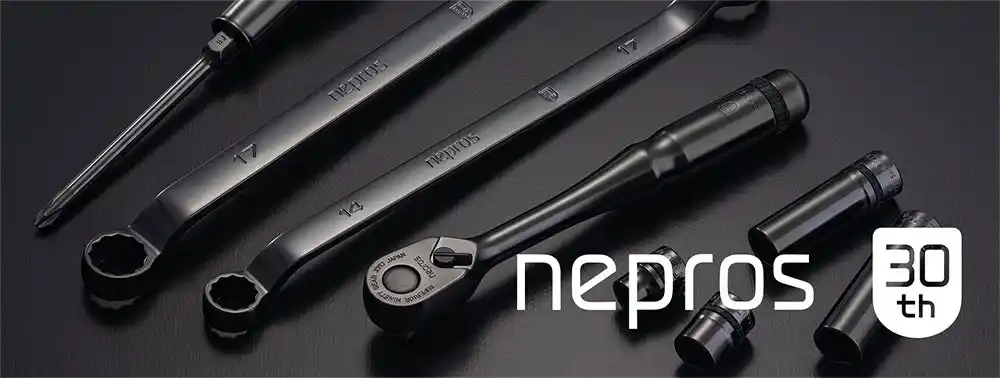 【KTC 京都機械工具】 数量限定生産品「nepros30周年限定工具セット」の抽選販売受付を2025年7月16日より開始