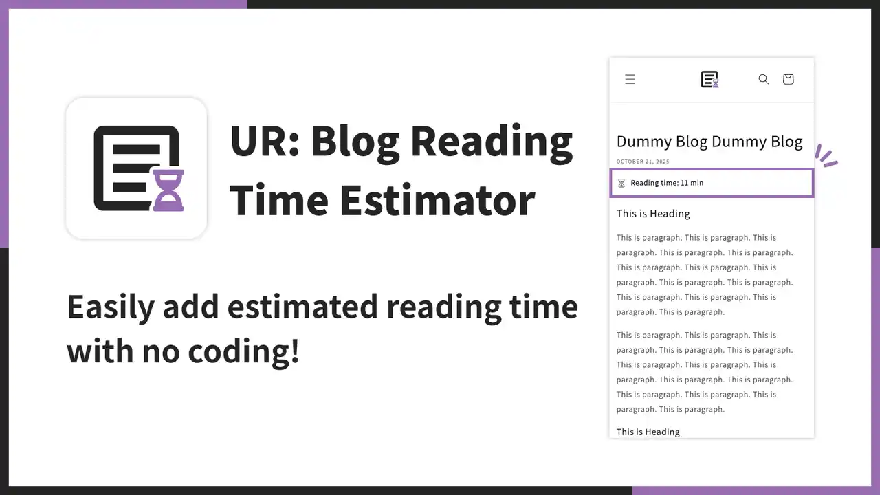 【海外向け】EC アプリ「UR:Blog Reading Time Estimator」を株式会社 UnReact がリリース