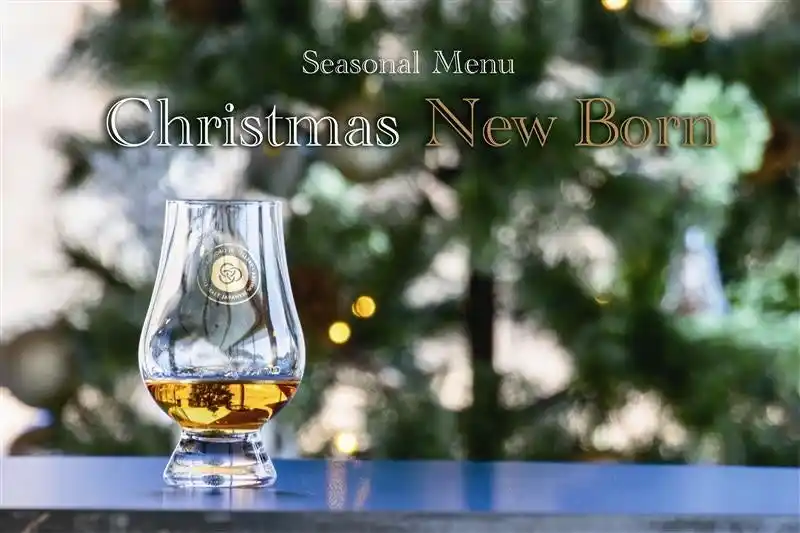 【軽井沢蒸留酒製造株式会社】 小諸蒸留所　冬季限定企画のお知らせ