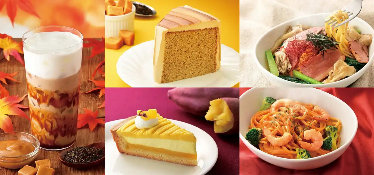 【リリース】秋を彩る！お芋スイーツ、とろり秋色ロイヤルミルクティーなど全5品が登場『カフェ・ド・クリエ』にて9月3日（水）より順次発売