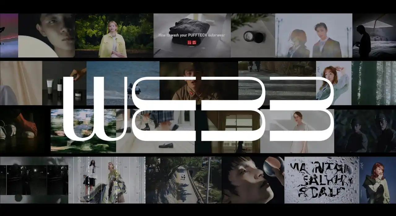 記憶に残るブランド体験を設計するクリエイティブ集団【株式会社WEBB】 設立のお知らせ