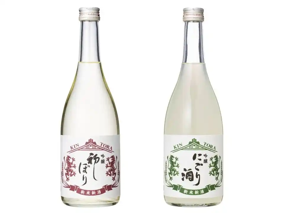 【金虎酒造株式会社】 2025年12月1日より新米新酒「吟醸 初しぼり」「吟醸 にごり酒」発売のお知らせ