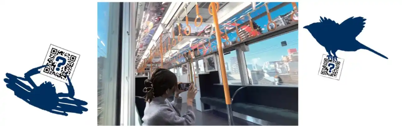 【JR西日本】 323系車内空間演出「JR WEST Parade Train」に新たな参加型コンテンツが登場！「ジョイン・ザ・パレードトレイン」キャンペーンについて