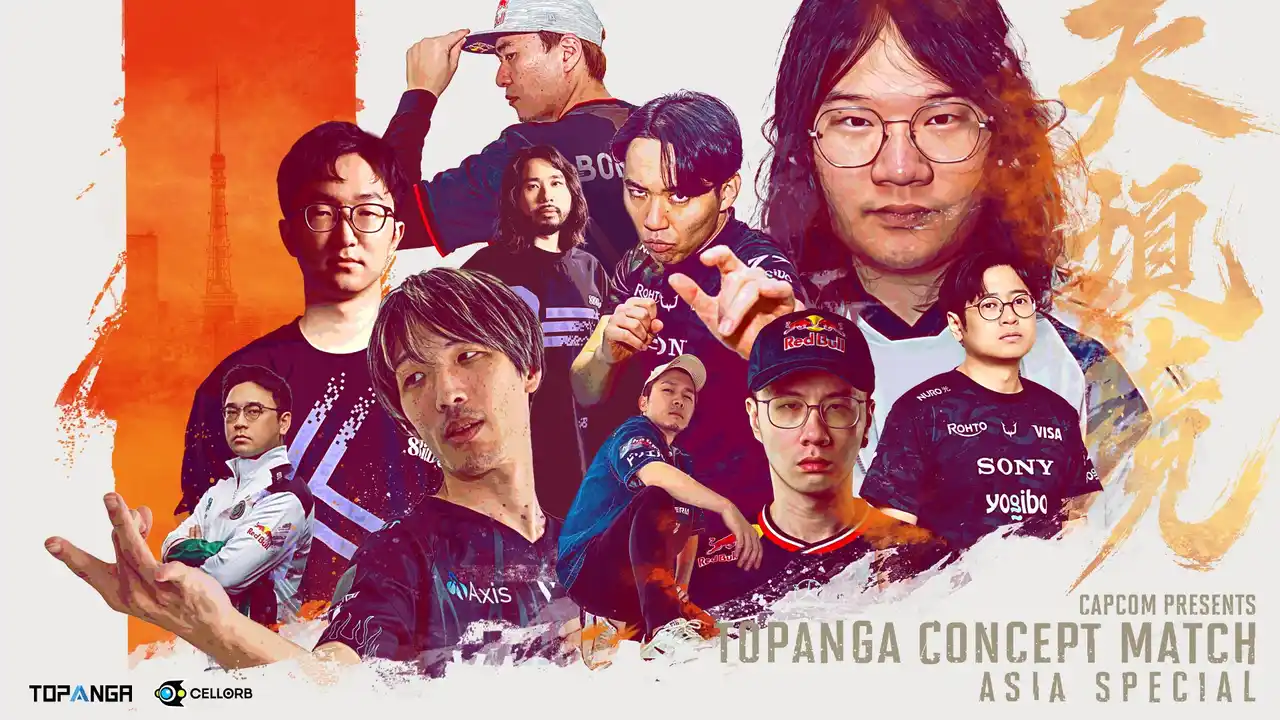 【株式会社カプコン】 「Capcom presents TOPANGA CONCEPT MATCH Asia Special」開催！
