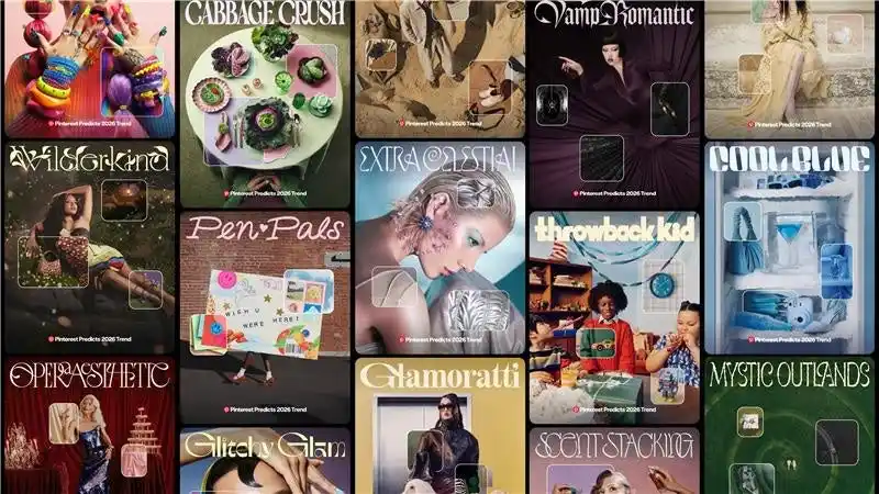 【ピンタレスト・ジャパン合同会社】 Pinterest Predicts：2026 年のトレンド予測を発表