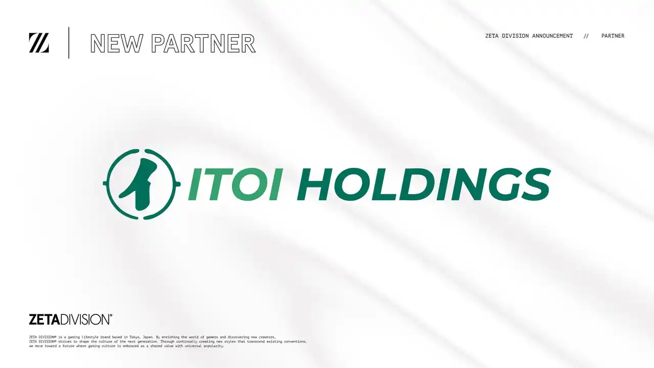 【GANYMEDE株式会社】 プロeスポーツチーム『ZETA DIVISION』が『糸井ホールディングス株式会社』とパートナー契約を締結
