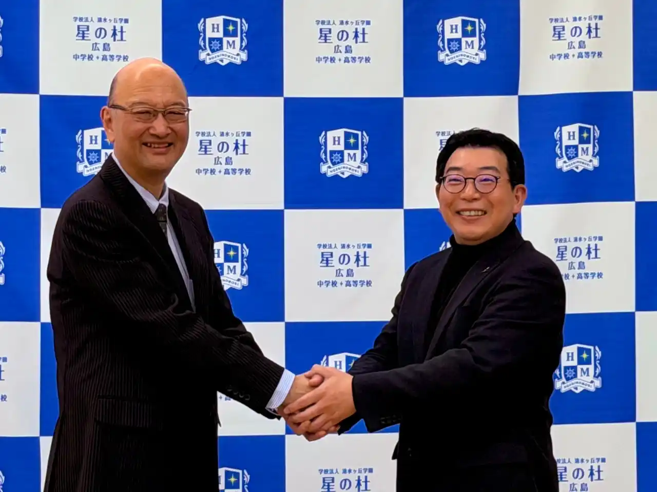 2027年４月開校「星の杜広島中学校・高等学校」―開校から３年、栃木発の“星の杜”教育モデル、広島へ初展開！