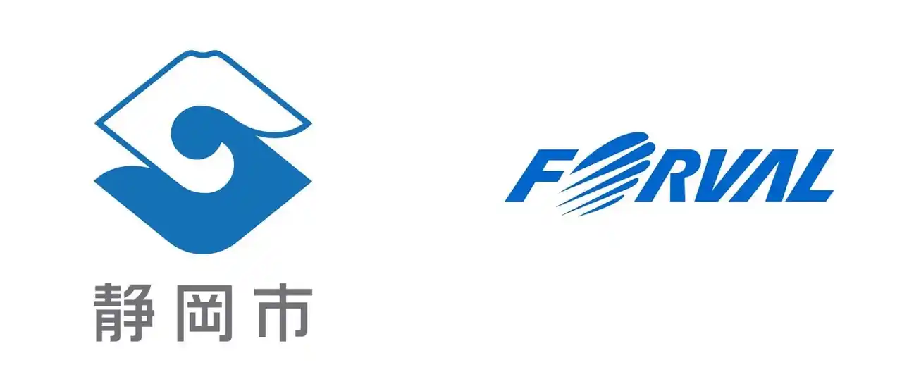 【株式会社フォーバル】 フォーバル、静岡県静岡市の令和7年度「中小企業等DX支援業務」を受託