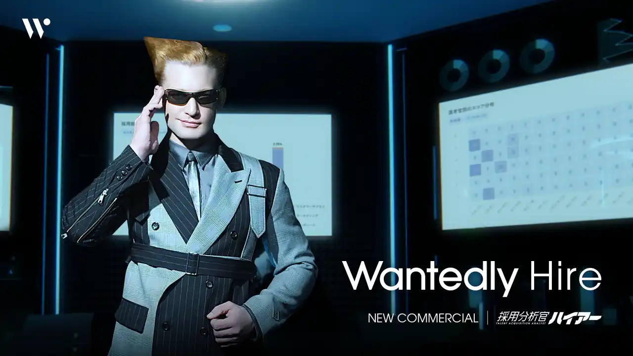 【ウォンテッドリー】 次世代型採用管理システム「Wantedly Hire」、タクシーCMを放映