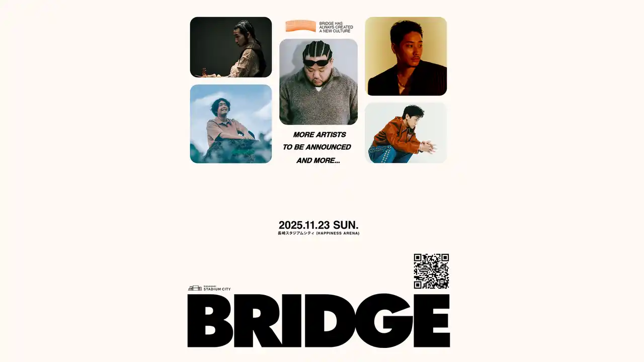 【株式会社　ジャパネットホールディングス】 第2弾アーティスト発表「C.O.S.A. / STUTS / Yo-Sea / 3House」出演決定！