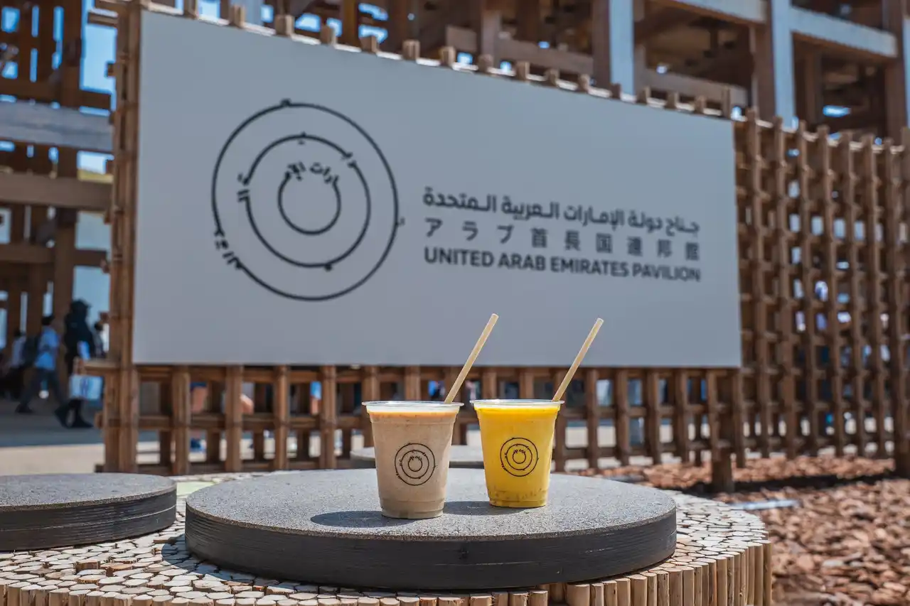 【1ヶ月限定】UAEパビリオンレストランに9月の新ドリンクが登場