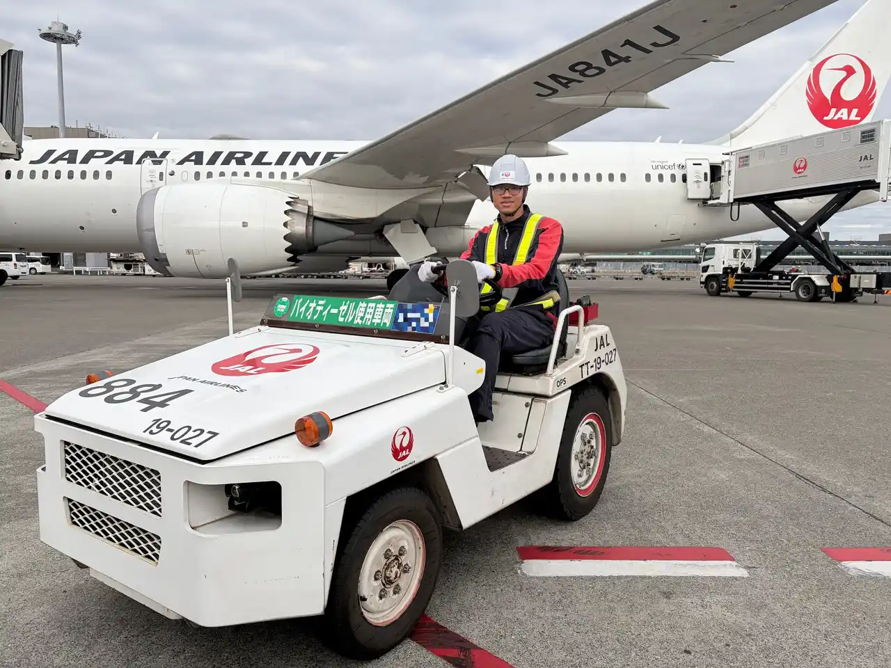 【JAL】 本邦初、「外国免許特認」第一号が成田国際空港で誕生