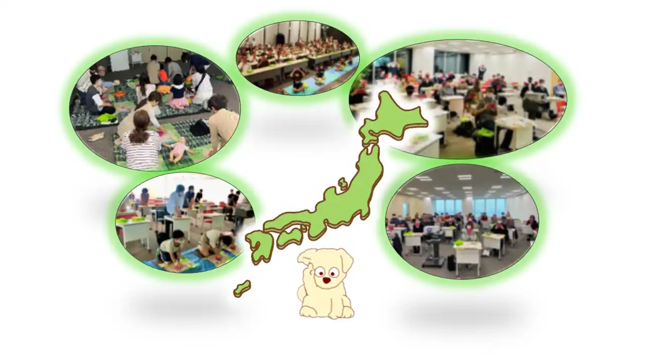 第17回 「全国でＰＵＳＨ！」運動開催中