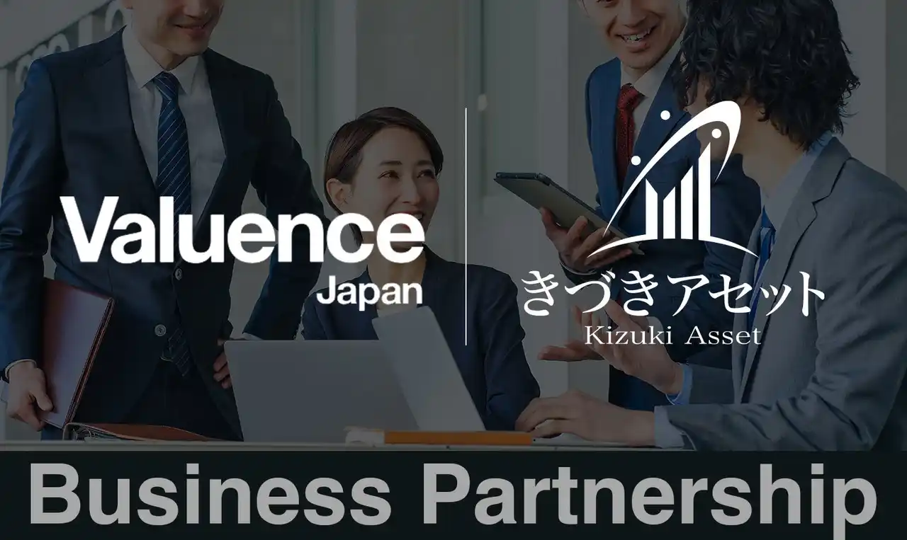 【きづきアセット株式会社】 きづきアセット、ブランド買取「なんぼや」などリユース事業を展開するバリュエンスジャパンと業務提携