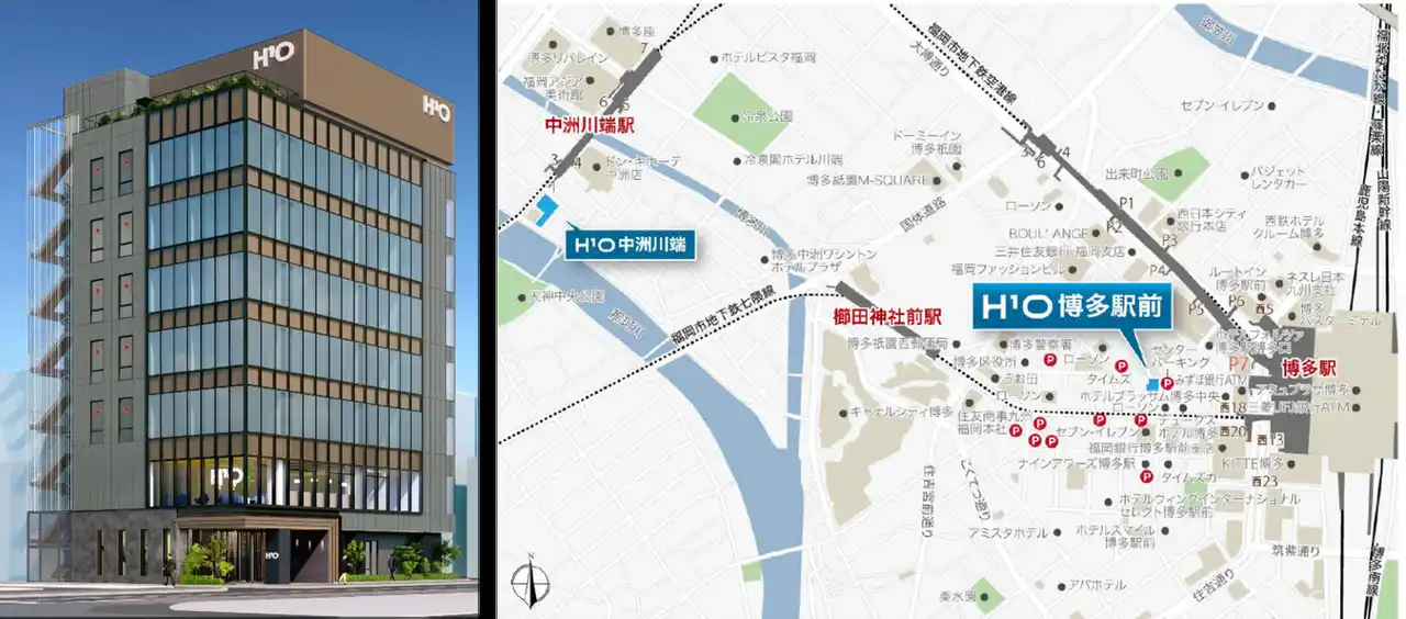 【野村不動産ホールディングス株式会社】 サービス付き小規模オフィス 「H¹O（エイチワンオー）シリーズ」　福岡エリア 第一号 「H¹O 博多駅前」2025 年1２月26 日 竣工予定