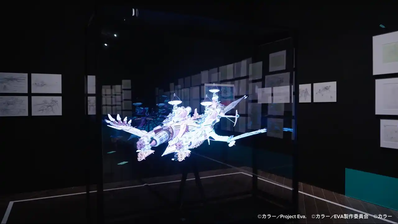 【X-Gate株式会社】 30周年記念展「ALL OF EVANGELION」にて、超大型3Dホログラム演出で蘇る、かつてない臨場体験を。