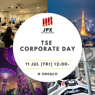 【東証】 中小型株の海外IRイベントをシンガポールで開催しました！