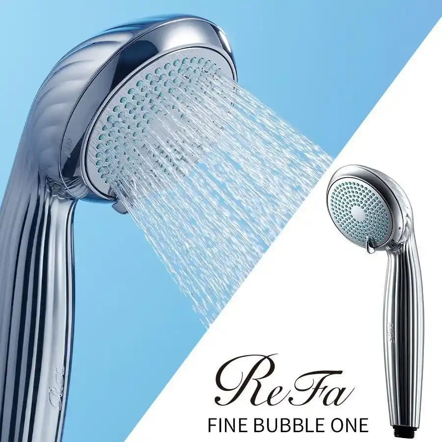 【株式会社ユーネット】 「レトロ」か「仙人」か。別府の家族湯で選ぶ新体験　ReFa導入で“整い方”が変わる