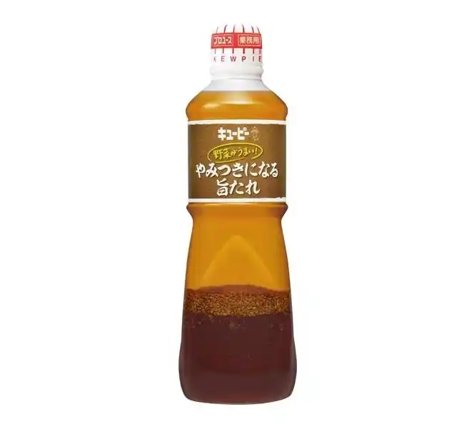 【キユーピー株式会社】 居酒屋のお通しメニューを、これ1本でおいしく簡単に！　野菜をおいしく食べる新提案　業務用「キユーピー 野菜がうまい！ やみつきになる旨たれ」を新発売