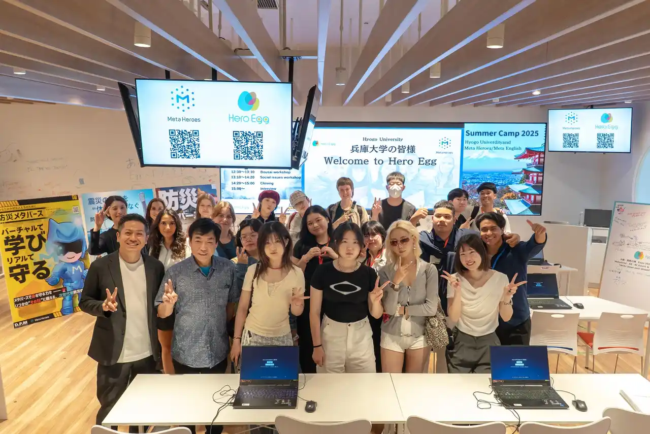 【株式会社Meta Heroes】 【Hero Egg × 兵庫大学】18名の留学生が防災メタバースを体験！国境を越えた“学び×遊び”のDXワークショップを開催