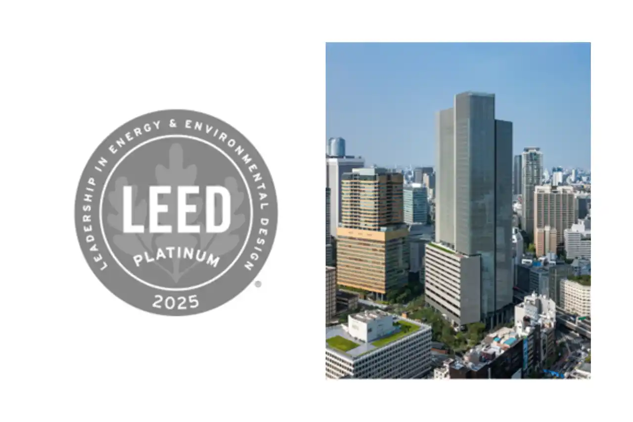 【株式会社ヴォンエルフ】 『赤坂インターシティAIR』がグリーンビルディング国際規格「LEED(R)」認証の最高ランクである「プラチナ」を取得