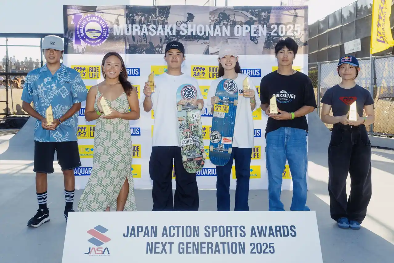 MURASAKI SHONAN OPENで『JAPAN ACTION SPORTS AWARDS NEXT GENERATION 2025』を実施!注目の次世代ライダーたちが受賞！