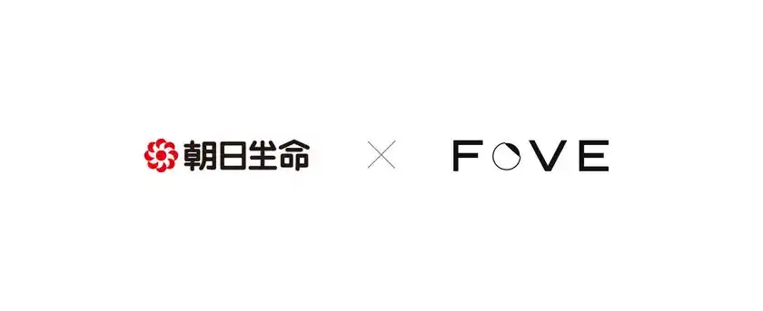 朝日生命×FOVE