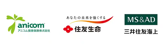 アニコム損保・住友生命・三井住友海上によるペット保険の取扱い等の業務提携を締結