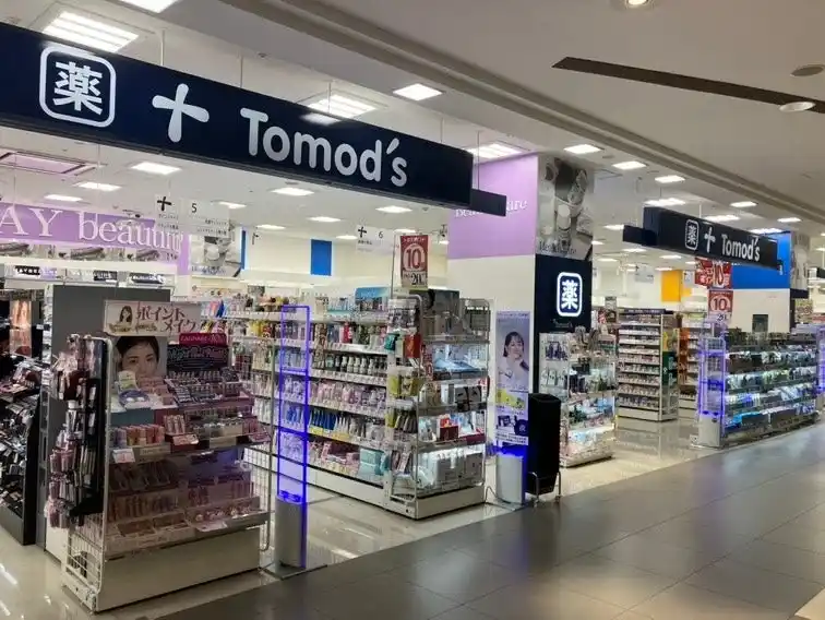 【株式会社トモズ】 トモズ仙台長町店　リニューアルオープンのお知らせ
