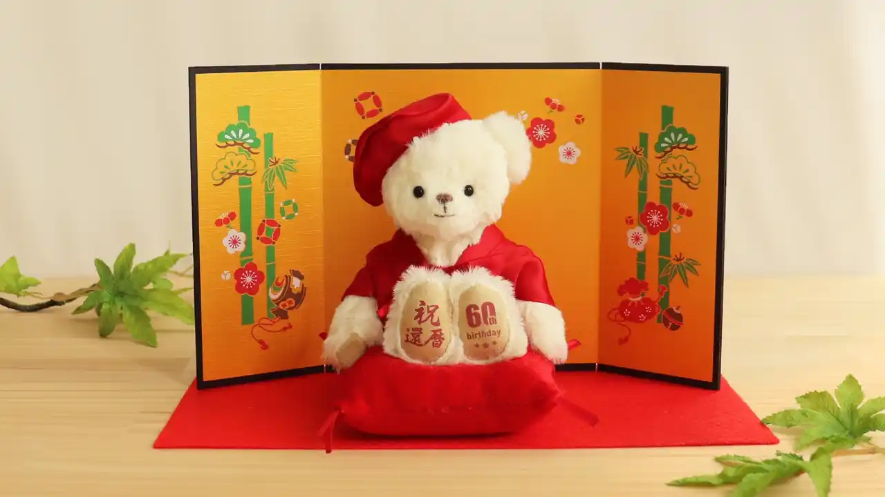 【株式会社プティルウ】 【累計12.4万人が選んだ】“何を贈ればいいか分からない”長寿祝いの悩みを解決。家族の絆を結ぶ「長寿祝いベア」が、超高齢社会のコミュニケーションツールとして注目