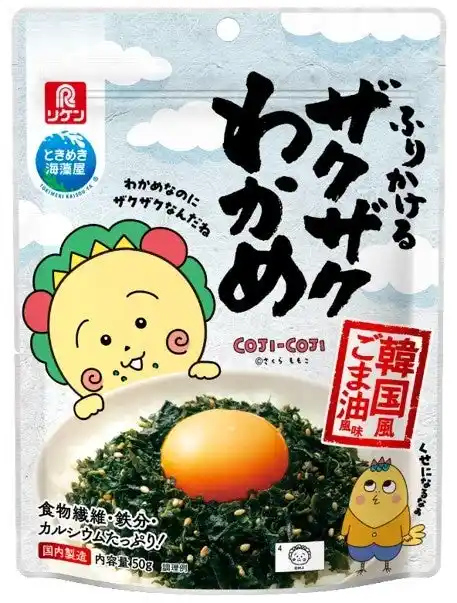 【理研ビタミン株式会社】 「ふりかけるザクザクわかめ(R)」が「コジコジ」とコラボ！期間限定パッケージ発売&プレゼントキャンペーン開催