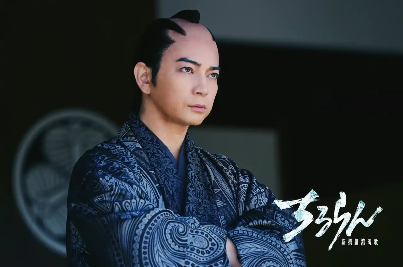 松本潤が“幕末のカリスマ”会津藩主・松平容保役で出演決定！山田裕貴主演『ちるらん 新撰組鎮魂歌』で新撰組の生みの親として土方らの運命を大きく揺るがす！