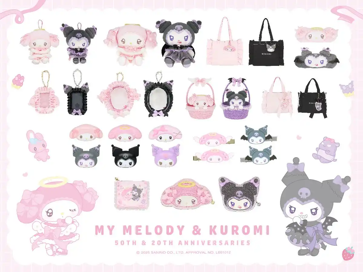 【粧美堂株式会社】 マイメロディ＆クロミが“天使と悪魔”に(ハート)限定イラストのマルチパレットも新登場！粧美堂から「てんしとあくまシリーズ」＆「マルチパレット」発売