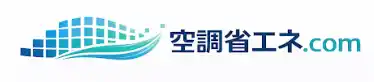 空調省エネに関する情報を分かりやすく整理し、継続的に発信する情報ポータルサイト「空調省エネ.com」が正式オープン！空調省エネの「知る・測る・改善する・参加する」をワンストップで。