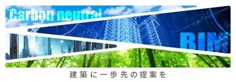 【日本M&AセンターHD】 IZUMIグループ株式会社TOKYO PRO Market上場申請に関するお知らせ