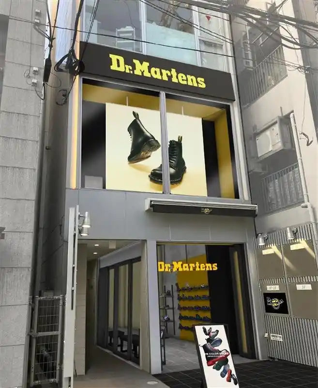 【ドクターマーチン・エアウエア ジャパン株式会社】 直営店舗として、福岡初の2階層路面店、ドクターマーチン福岡天神店が2026年3月20日(金)グランドオープン！