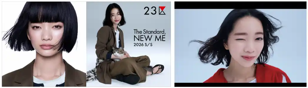 COOL AI(アイ)とCUTE 愛、2人の見上愛が登場！二面性を表現した動画公開。ギャップに胸キュン！お茶目な笑顔やウインク披露 猫との共演も。メイキング動画＆インタビュー動画も