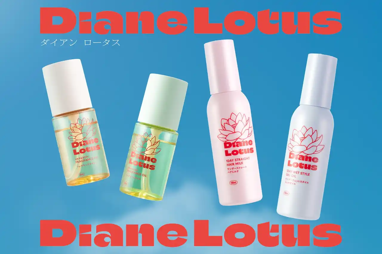 【株式会社ネイチャーラボ】 ダイアン ロータスから人気の1DAYシリーズに「ヘアミルク」「ジェルオイル」と香り続く「フレグランスオイル」が登場
