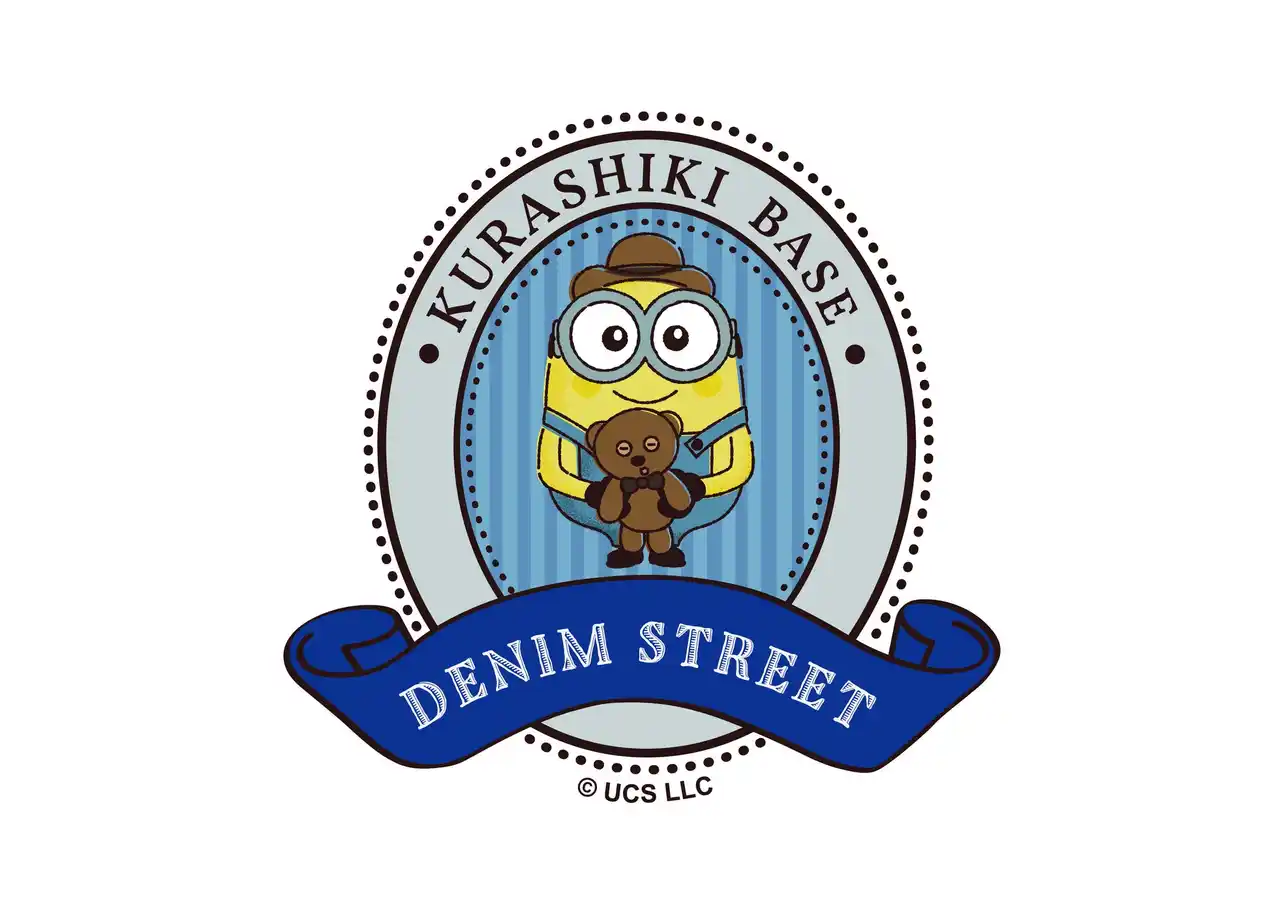 【株式会社　寺子屋】 ミニオン 倉敷 ベース in デニムストリートが、岡山県倉敷に2025年12月19日オープン！