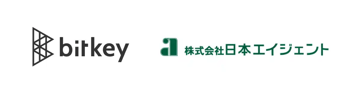【株式会社ビットキー】 愛媛県で管理戸数No.1の日本エイジェントがスマートロックを導入