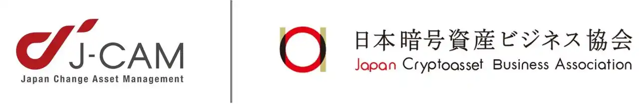 【株式会社J-CAM】 暗号資産レンディングサービス等を提供するJ-CAM、一般社団法人日本暗号資産ビジネス協会（JCBA）に入会