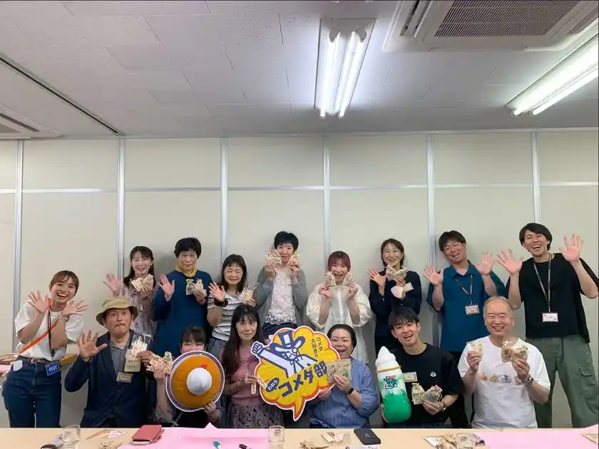 過去のイベントの様子(2)