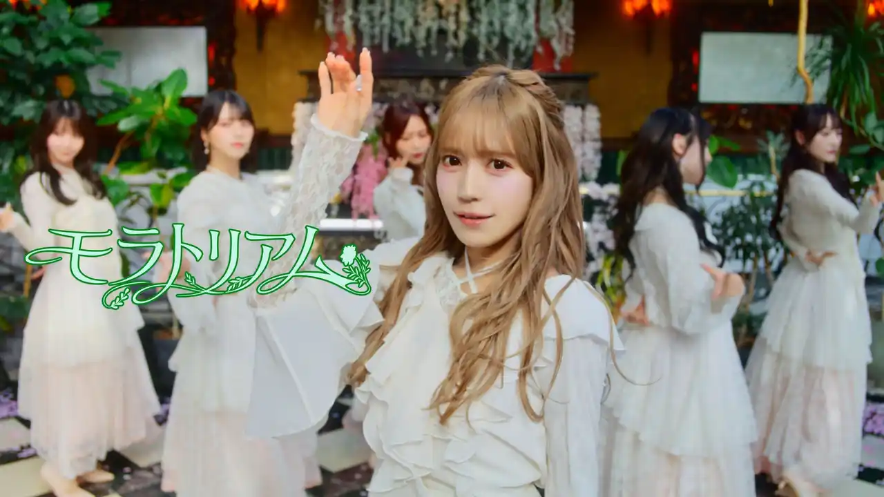 【株式会社ソニー・ミュージックレーベルズ】 ＝LOVE　諸橋沙夏がセンターを務める、新曲『モラトリアム』MV公開！！爽やかなメロディーに乗せて歌う切ないラブソング！！