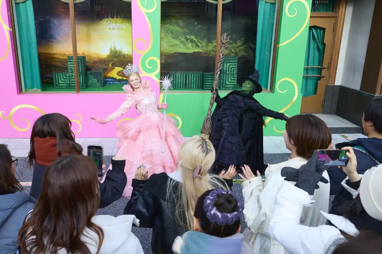 【合同会社ユー・エス・ジェイ】 アカデミー賞(R)受賞「ウィキッド」の最終章、映画『ウィキッド 永遠の約束』が３月６日（金）公開　ファンを惹きつけ続ける本物のウィキッドの世界に現実でまた会える！『ウィキッド 永遠の約束』セレブレーション