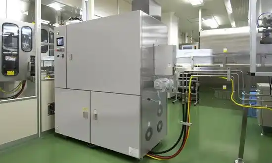 【岩崎電気株式会社】 「パルスドキセノン除染装置」紹介ウェビナー開催