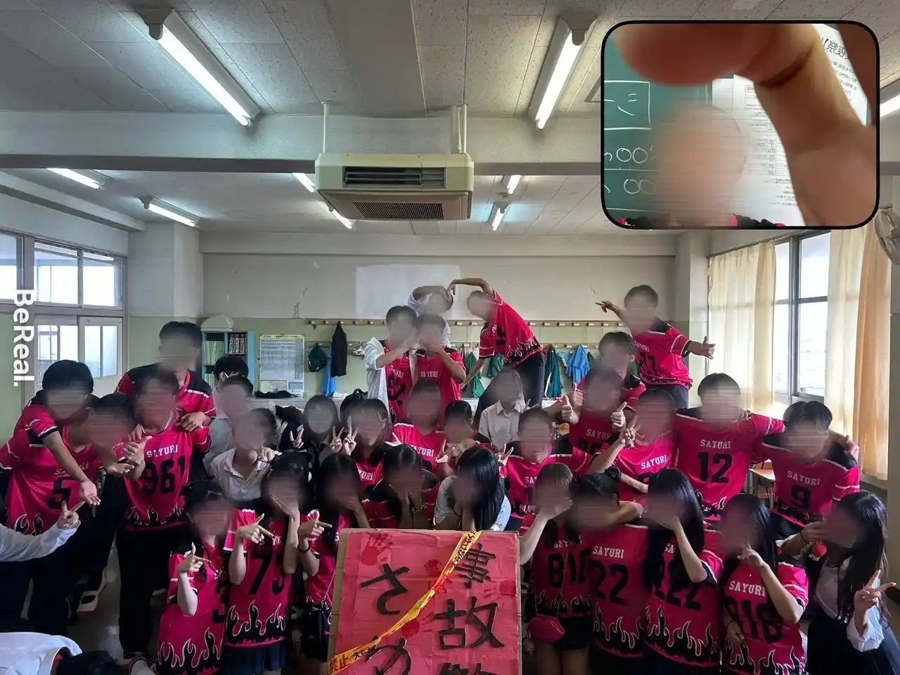 【株式会社chikyubito】 株式会社chikyubitoのブランド、クラTスタジオが年末送料無料キャンペーン実施中