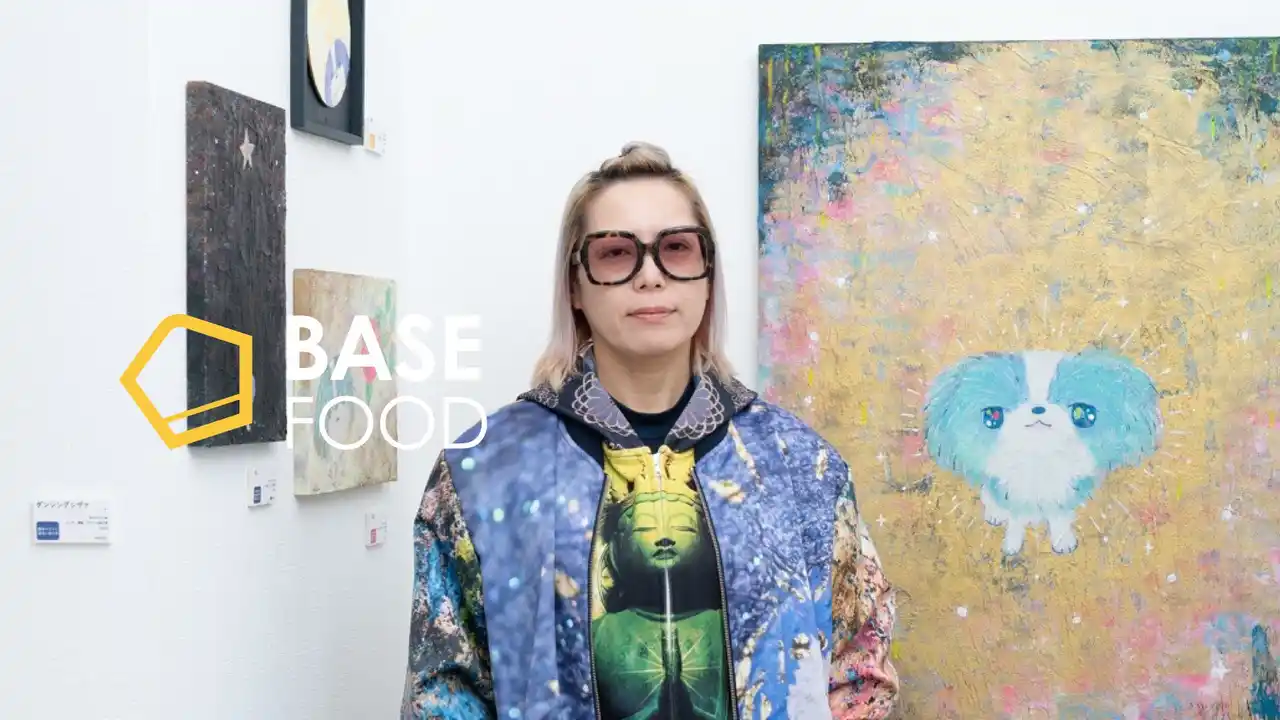 【ベースフード株式会社】 アーティスト ほりたみわ/多神和さんとのサプライヤー契約を締結