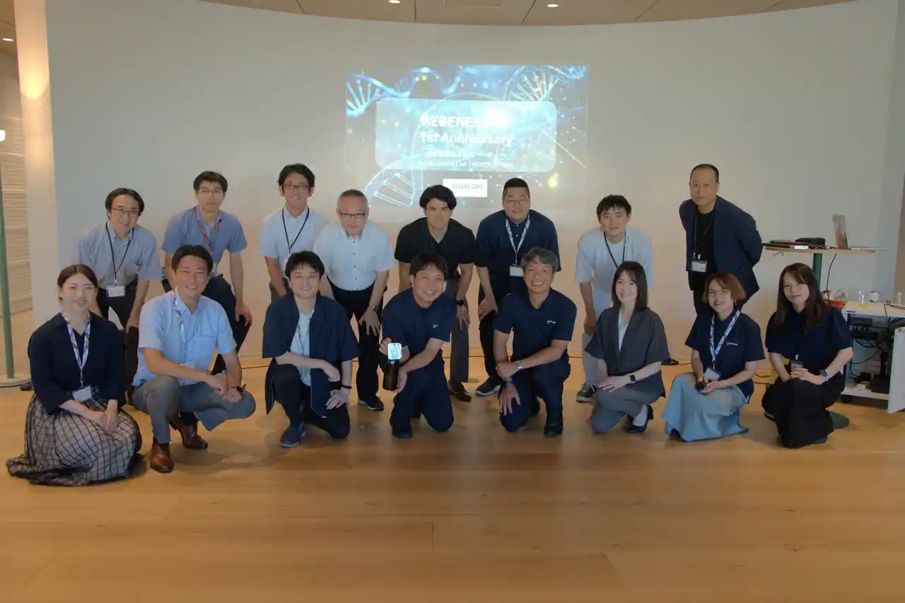 リジェネソーム設立1周年を記念し「Regenesome 1st Anniversary - 成果報告会＆記念パーティー」を開催