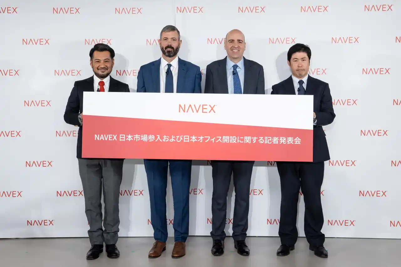 【NAVEX Global, Inc.】 GRC領域のグローバルリーダー企業「NAVEX」日本ローンチイベントを開催